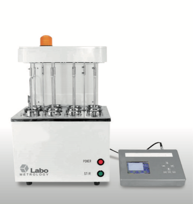 Auto Mashing Device